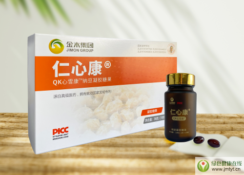 QK���Ŀ��{�����z�ǹ�QK��ѩ���_��--�������_�J�R�{��