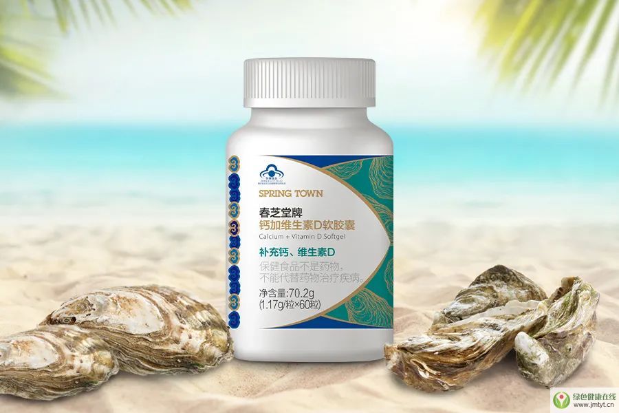 ��֥�����}�ӾS����Dܛ�z��