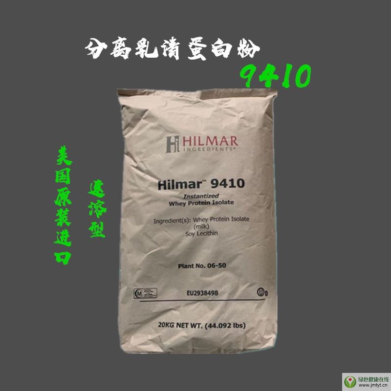 ���x���嵰�׷� ���� ����(gu��)Hilmar9410���x���嵰�ף������؂䣩