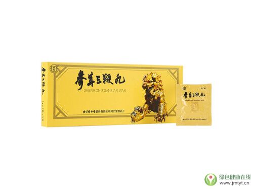 ����������Ĺ�Ч�c���� �����������f����