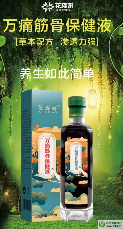 ��ɭ��Ʒ���fͨ��Ǳ���Һ���㽭¡�ؿƼ����پW