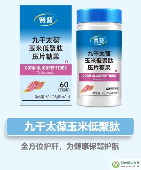 �Ÿ�̫�����׵;���